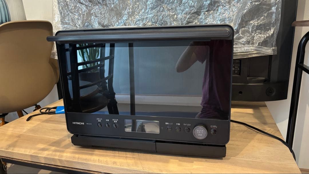 【訳あり品】日立ヘルシーシェフ 型式MRO-W1B 日立加熱水蒸気オーブンレンジ
