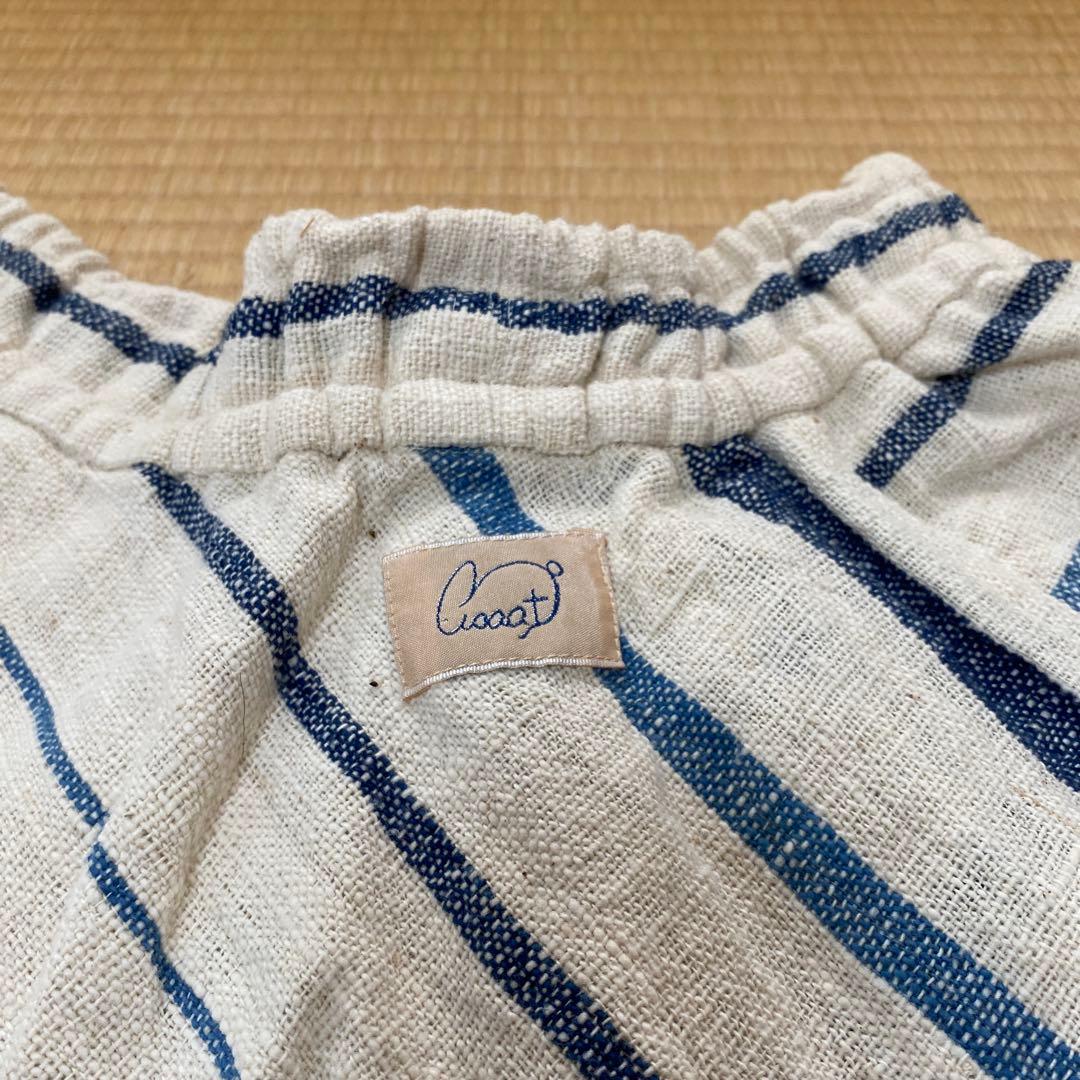 うさとの服