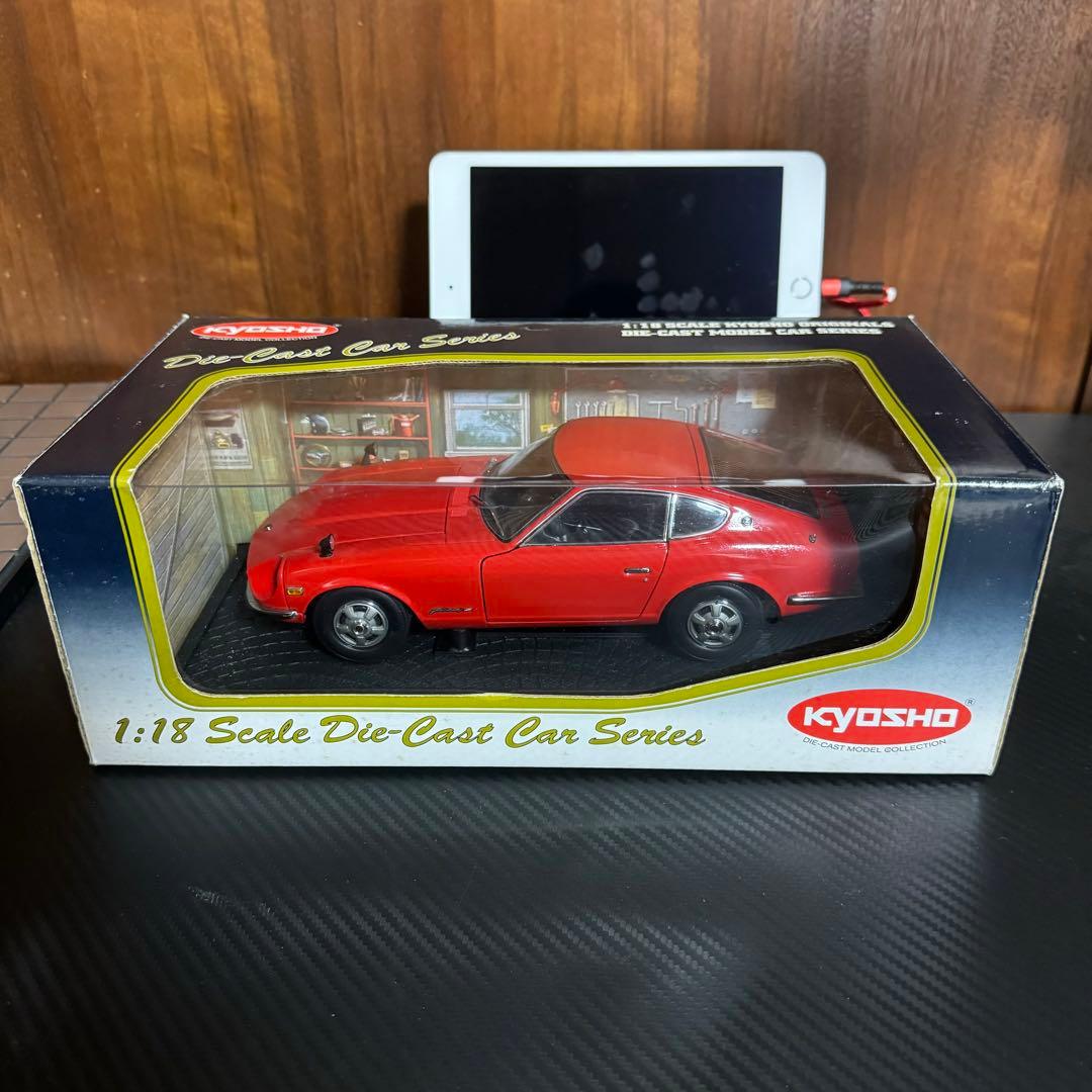 絶版 未展示品 京商 1/18 フェアレディZ-L(RED)