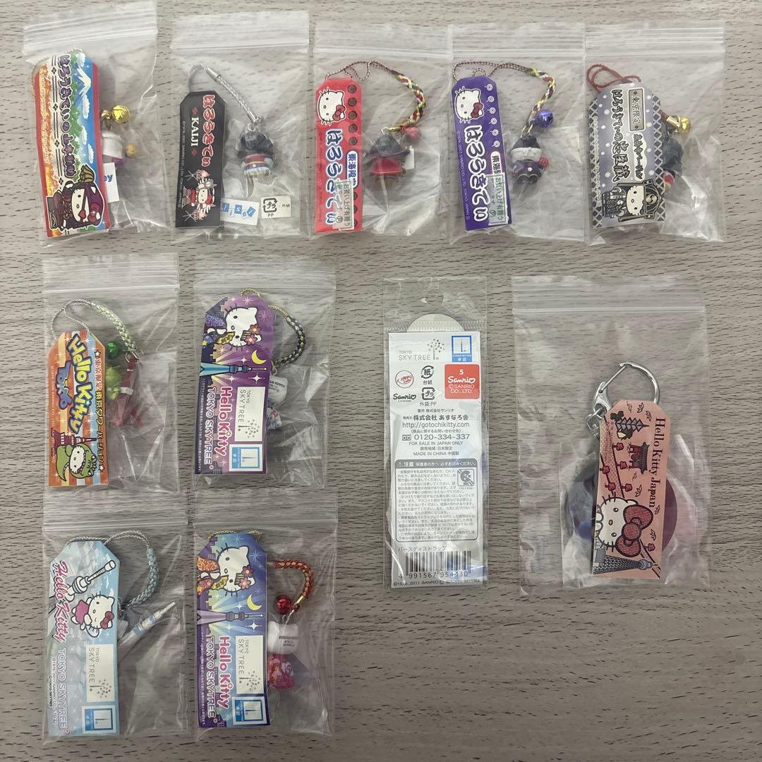 【Sanrio】Hello Kitty　ご当地キティ　アクセ　ジャージ　etc