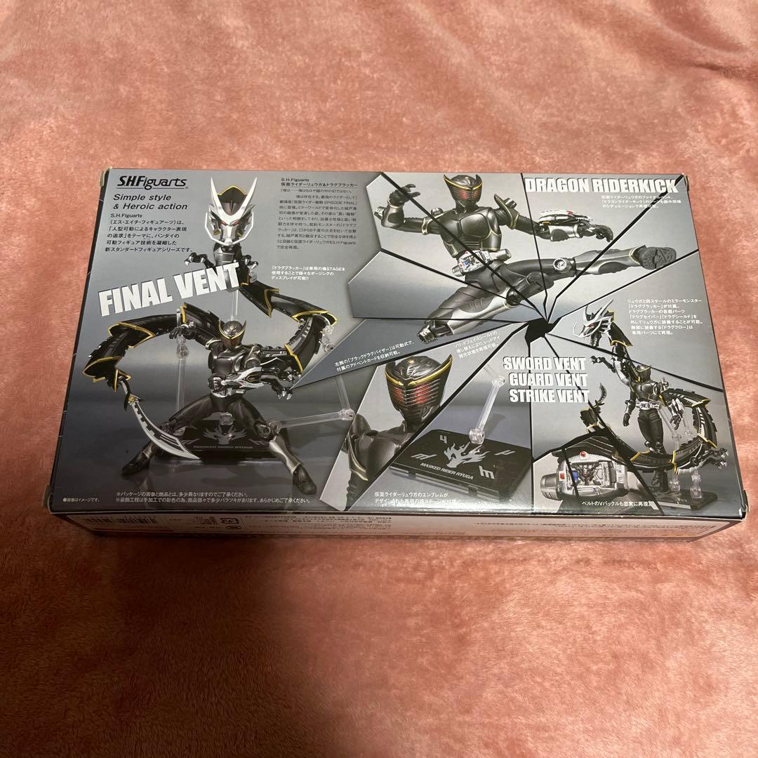 【超貴重】仮面ライダー龍騎フィギュアーツ４体セット s.h.figuarts初版
