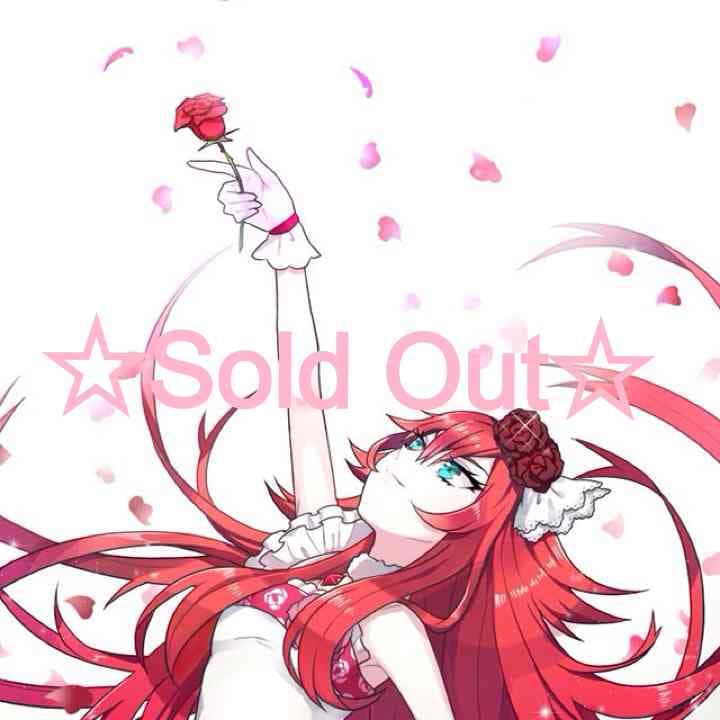 ☆売り切れ☆