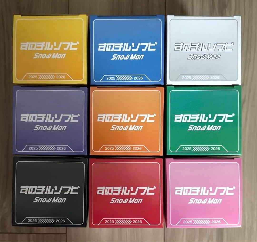  Man ソフビ　9体セット　コンプリート　新品未開封