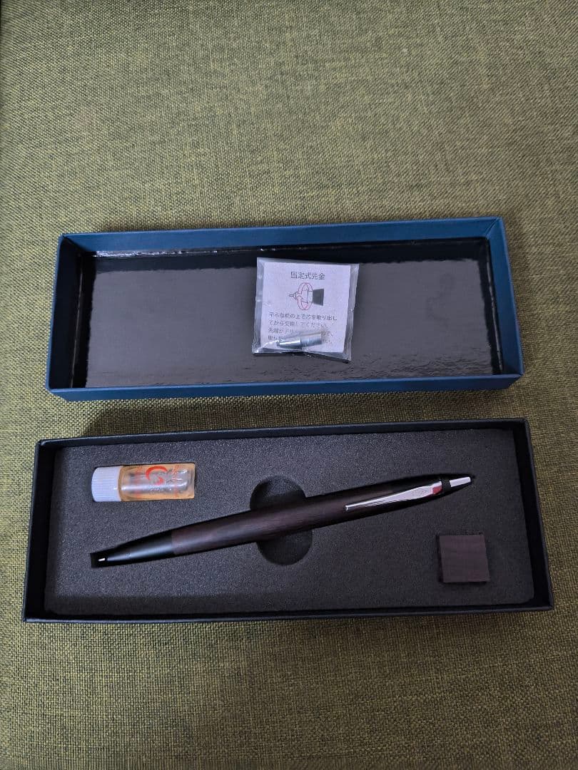 野原工芸　シャープペンシル　キングウッド　固定式金具・箱・オイル・ウッドキューブ