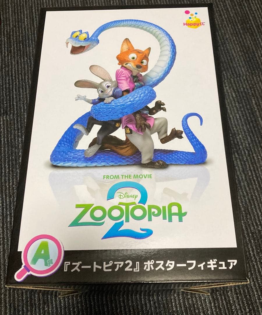A賞　ズートピア2 ポスターフィギュア　Happyくじ