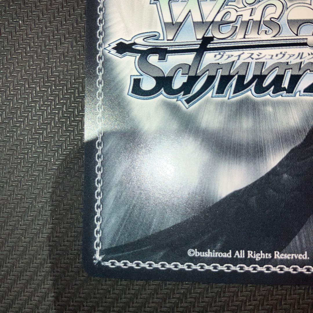 最安値 ヴァイス 推しの子 導かれし双星 アクア＆ルビー サイン SEC+