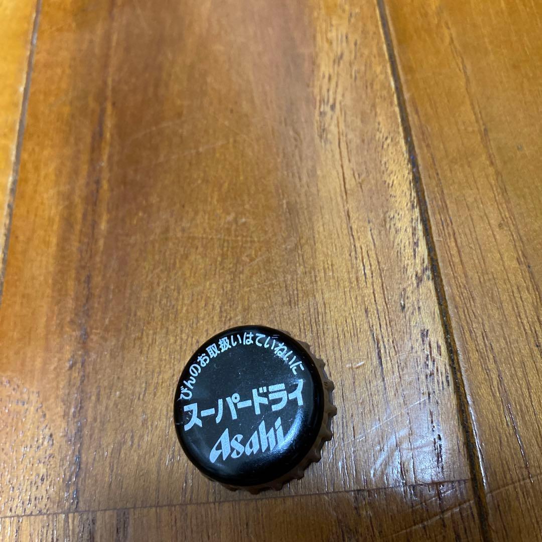 ビンの蓋