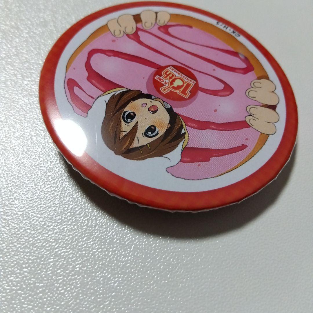 【けいおん！】平沢唯 10周年記念 ポップアップストア 桜高購買部 缶バッジ ①