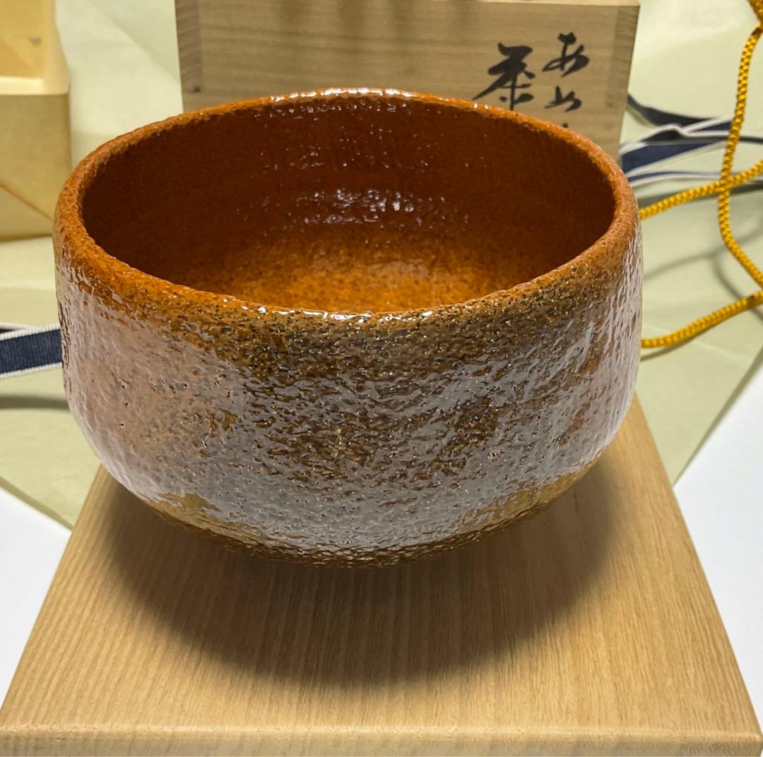 SMILE.TH あめくすりꕤ佐々木輝夫ꕤ茶碗ꕤ未使用ꕤ桐箱入