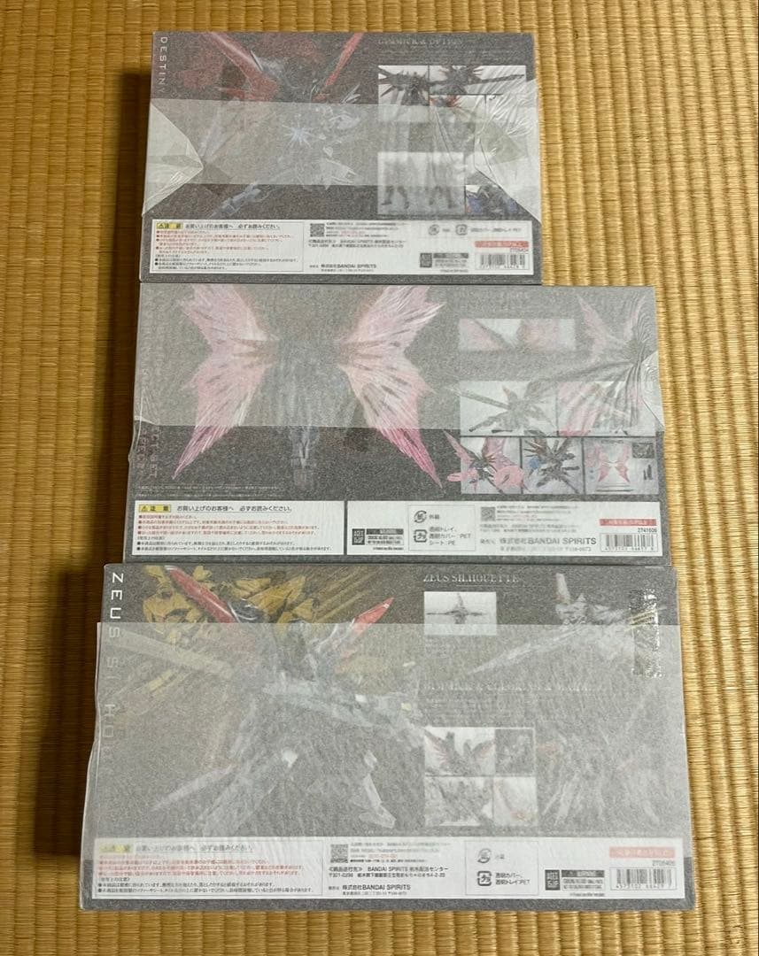 L ROBOT魂　 デスティニーガンダム SpecII ゼウス 光の翼