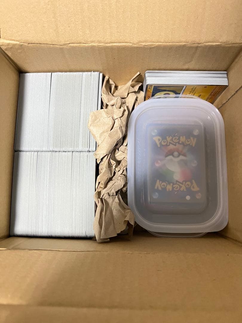 【ドラドラ】ポケモンカード ナンジャモsar +α