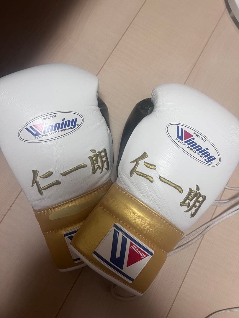 m*a様 Winning ボクシンググローブ 14oz