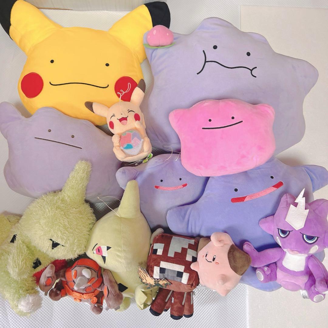 ポケモン メタモン　色違い　変身メタモン　ポケモンセンター ぬいぐるみ