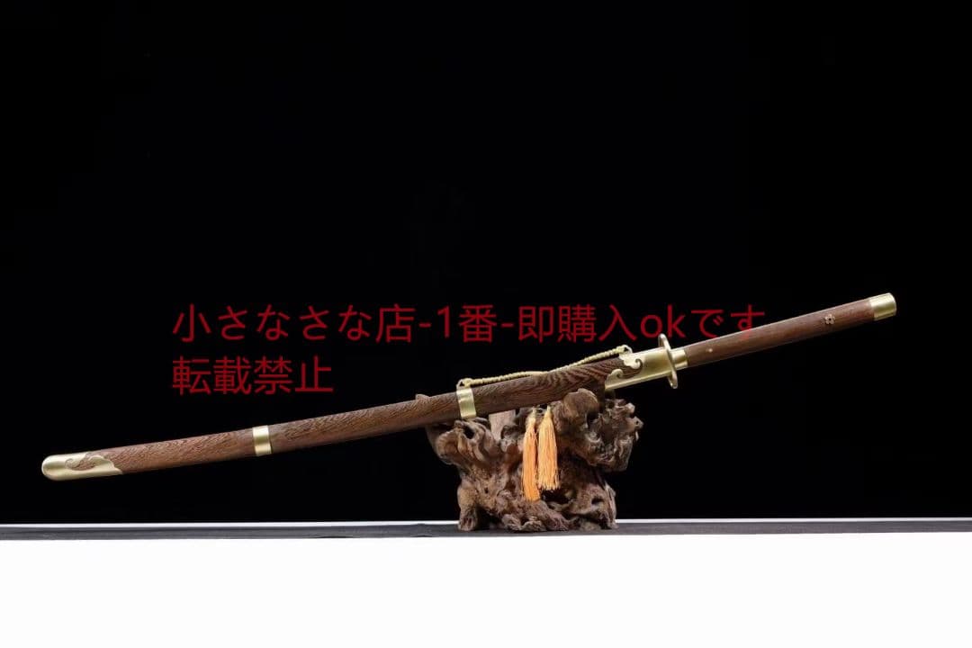 模様鋼丸背延長ミャオナイフ 古兵器 武具 刀装具 日本刀 模造刀 居合刀