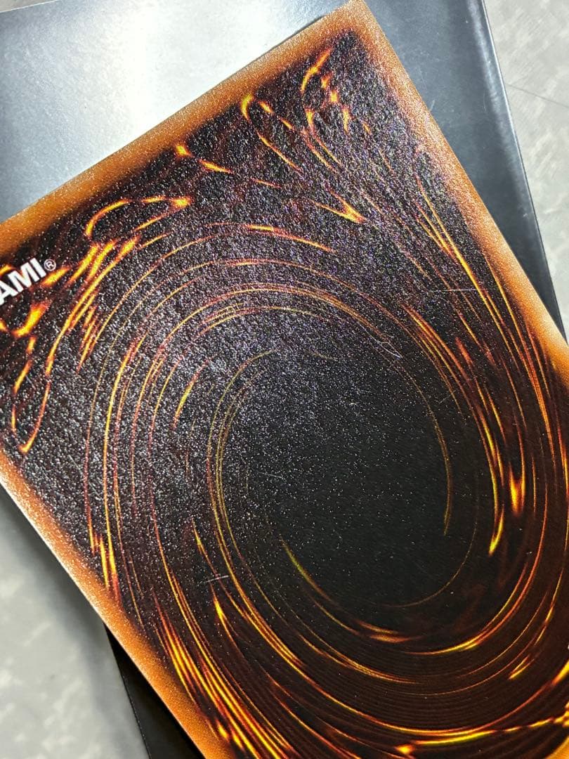 遊戯王　青眼の白龍　初期　傷あり