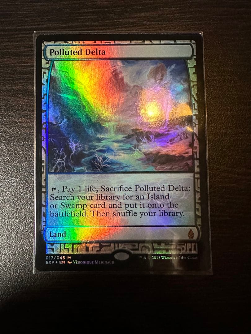 MTG 汚染された三角州
