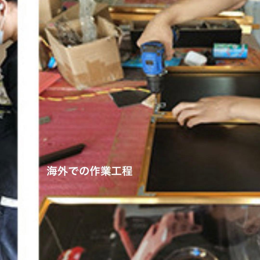 アートポスター パネル 北欧　幾何学　抽象的 ミッドセンチュリー　3枚セット