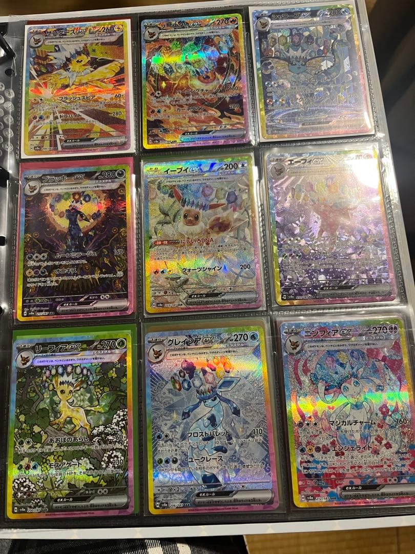 ポケモンカード　テラスタルフェスコンプリートセット　美品
