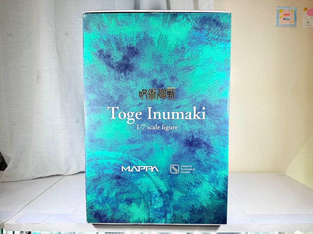 呪術廻戦 渋谷スクランブル フィギュア 狗巻棘 1/7スケール　おまけ付き