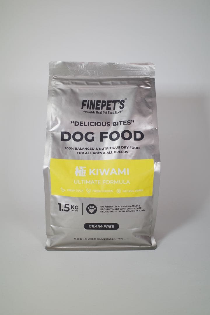 FINEPET'S KIWAMI ドッグフード 1.5kg (3袋セット)