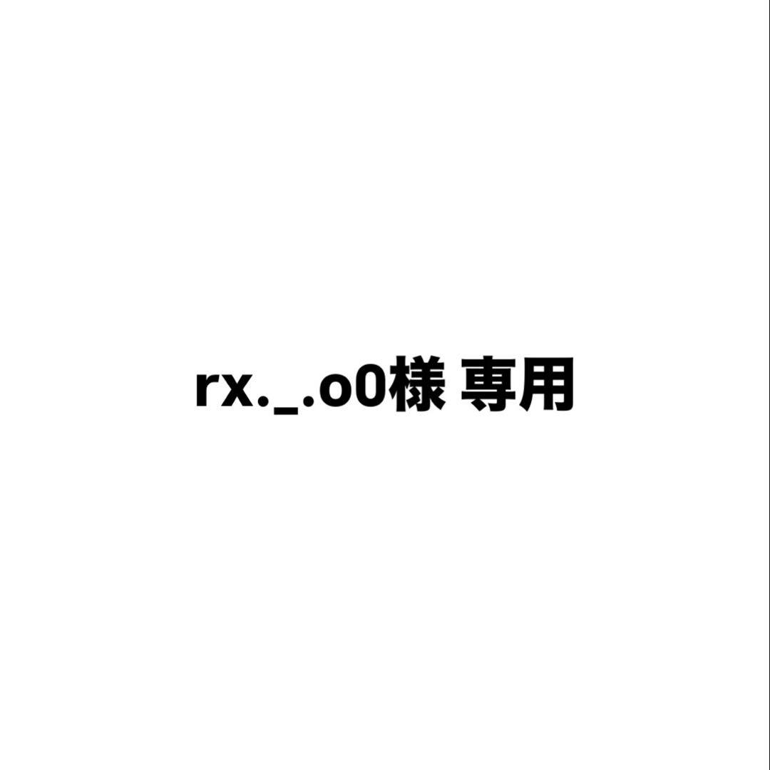 【rx._.o0 】Nintendo Switch 本体セット 箱あり