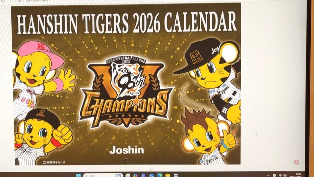 A3対応スキャナー 400-SCN025