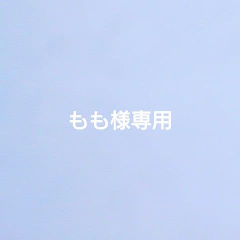 もも 1/3ウィングチェア2.5人用 ピンク