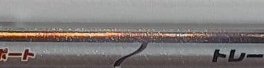 【最終値下げ】リーリエの決心SAR PSA10