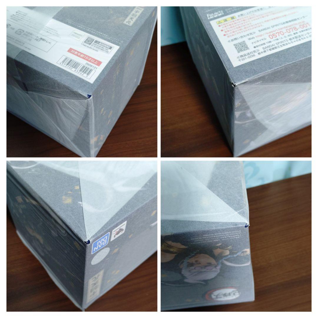 鬼滅の刃 冨岡義勇 フィギュア 宇髄天元 フィギュア