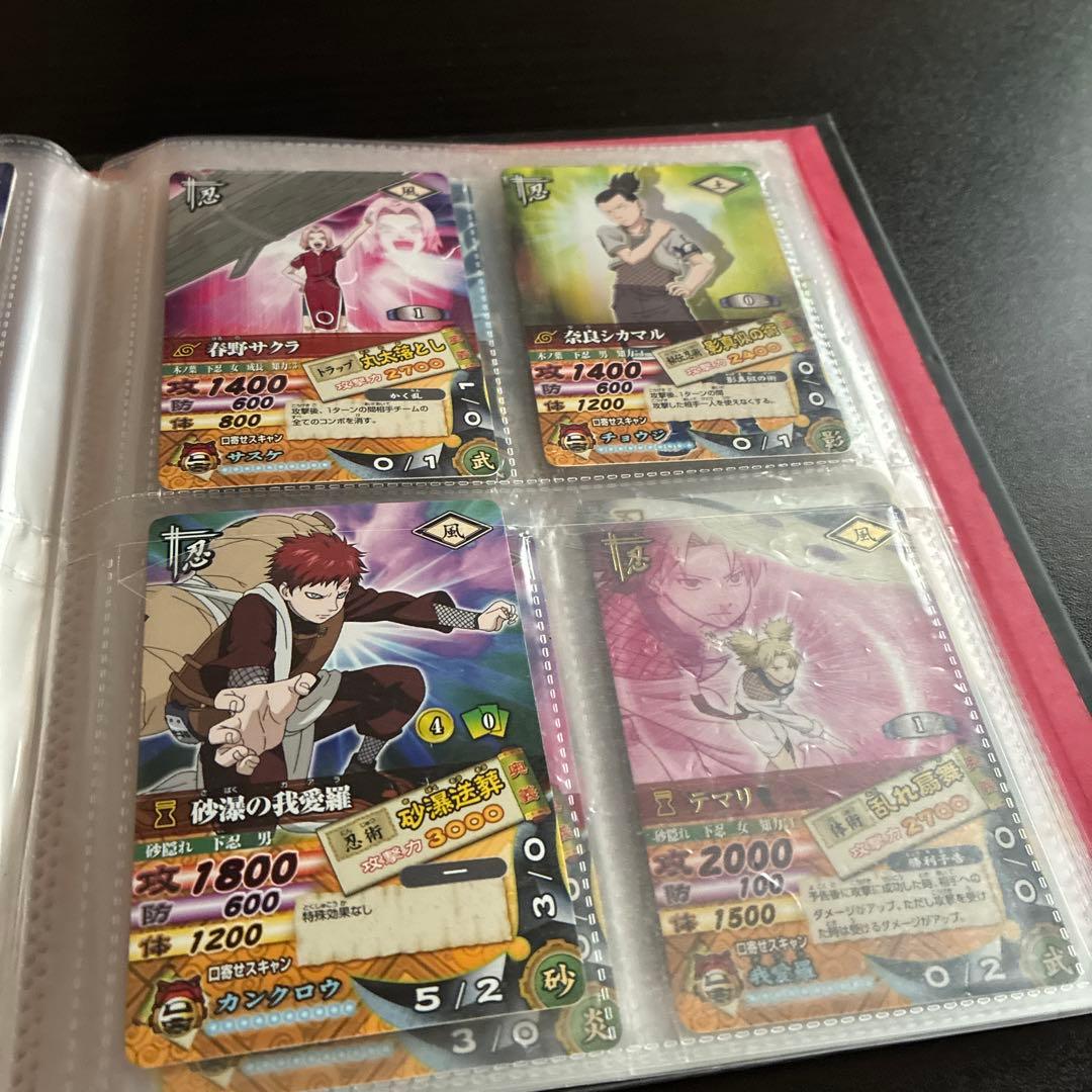 NARUTO ナルトメットカードバトル　カードケース付き　写真他カード13枚ほど