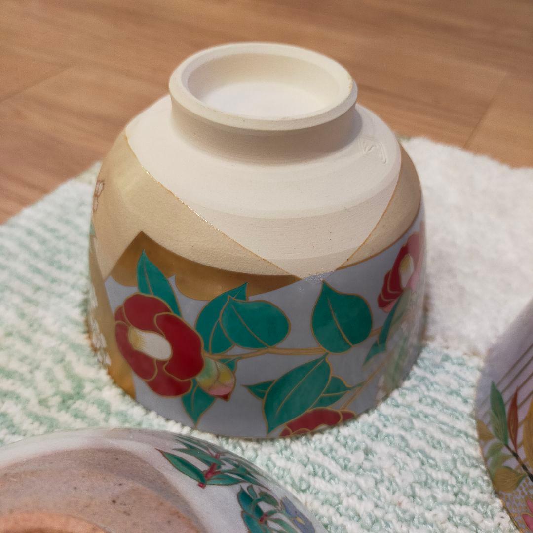 桑野睦子　平茶碗　京都御所　御所の花　十脚セット