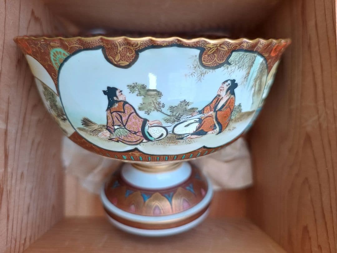 旧家蔵出し品　九谷焼　盃　大盃洗　養老瀧　木箱入り