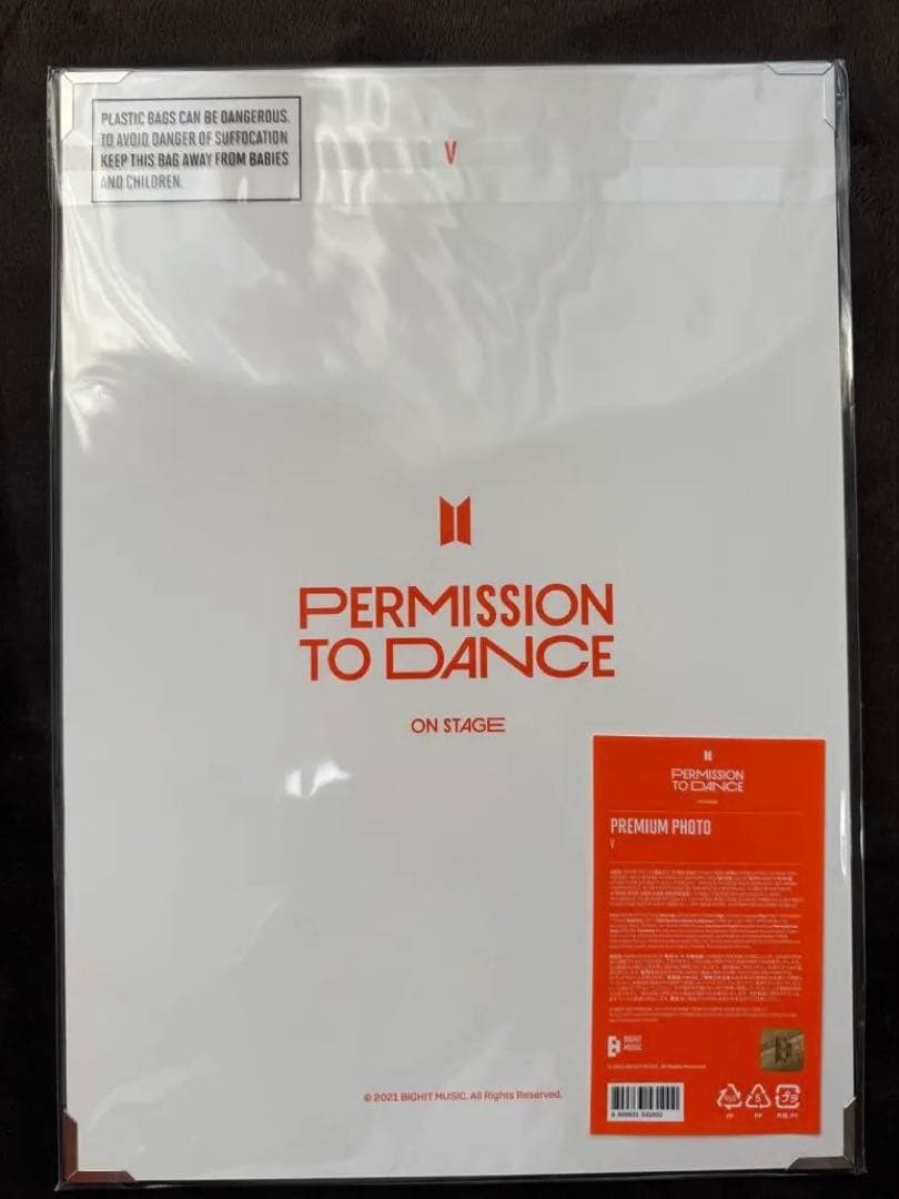 BTS うちわ、プレミアムフォト5点セット