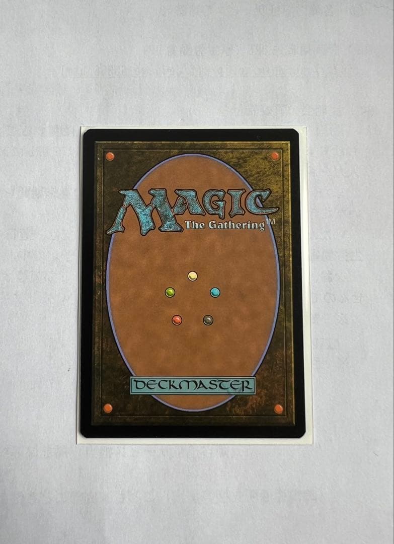 MTG　久遠の終端 日本語版　氷耕しの探検家(フラクチャーfoil)　１枚