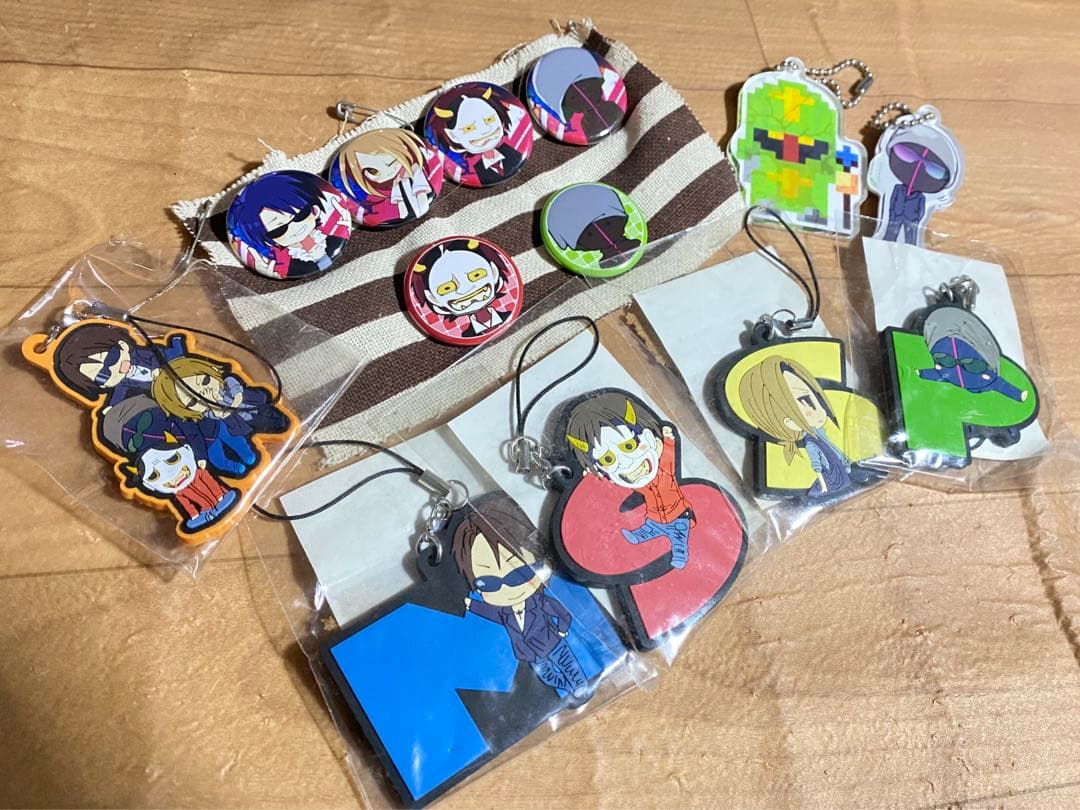 mssp セット