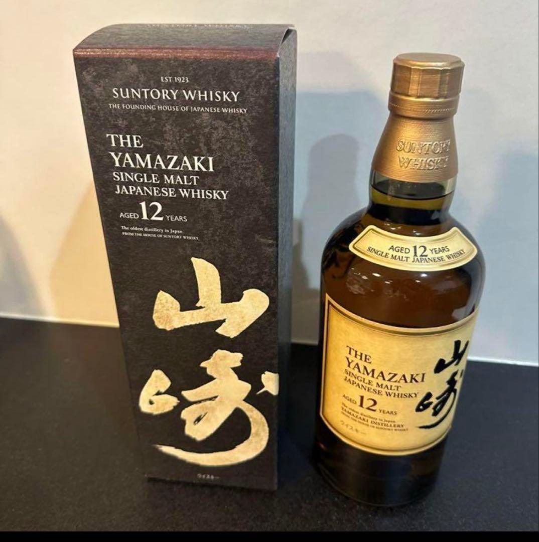 山崎