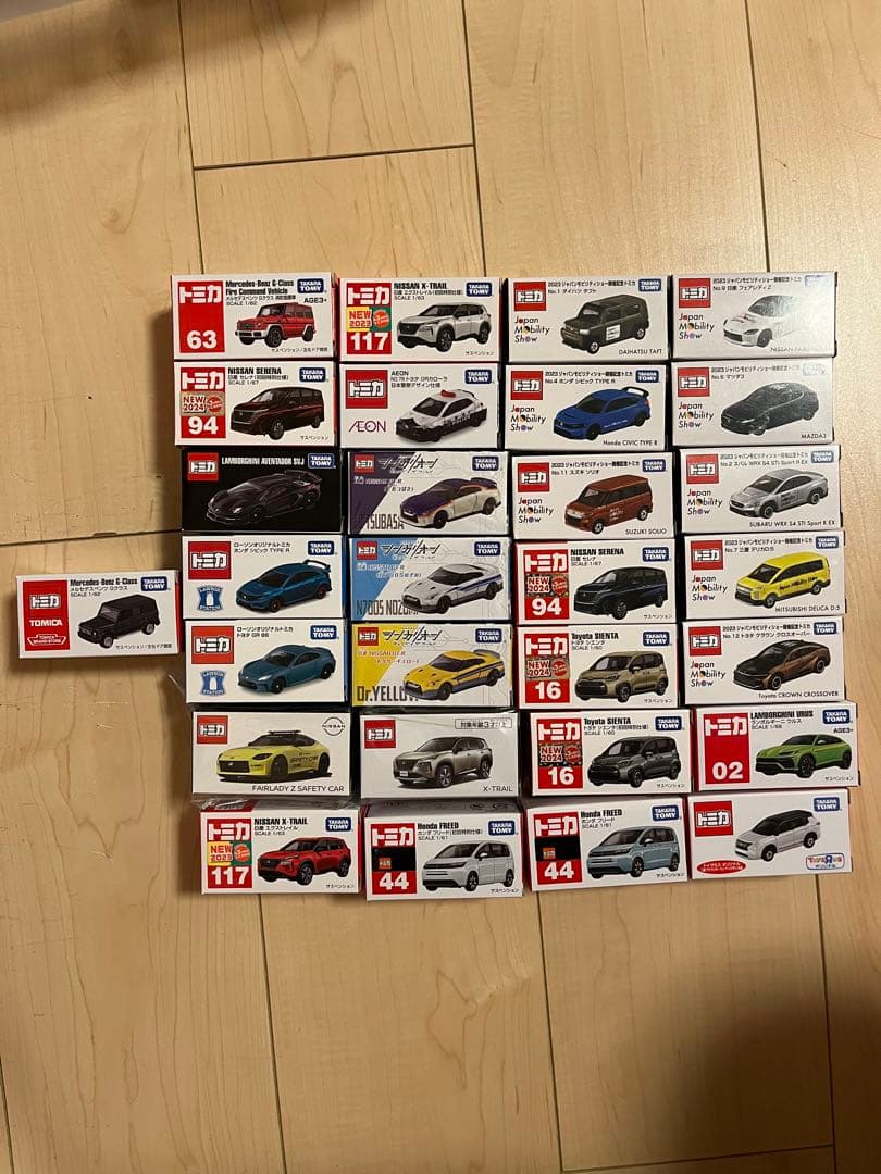 トミカセット