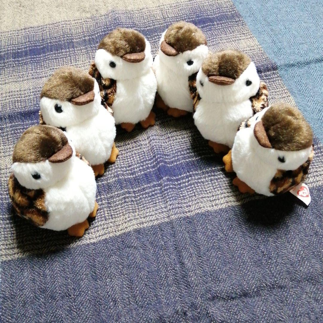 ty 雷鳥ぬいぐるみ　夏毛ヒナ　６きょうだい