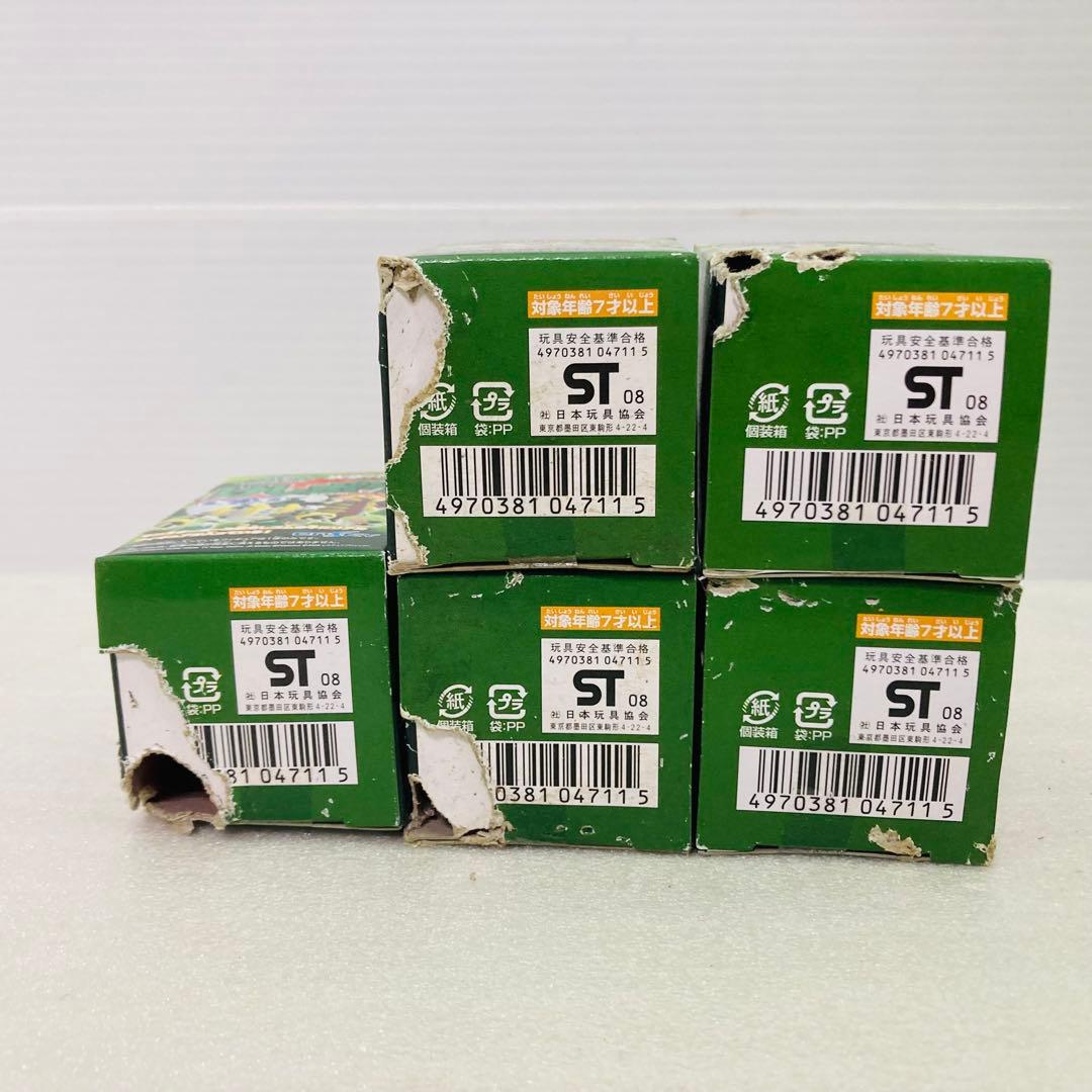 【未開封あり★６個】ポケモン　けしポケ　第４弾　リアルフィギュア　エンスカイ　D