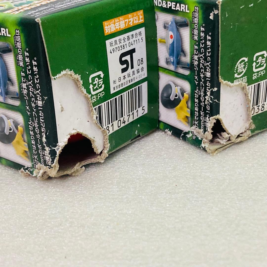 【未開封あり★６個】ポケモン　けしポケ　第４弾　リアルフィギュア　エンスカイ　D