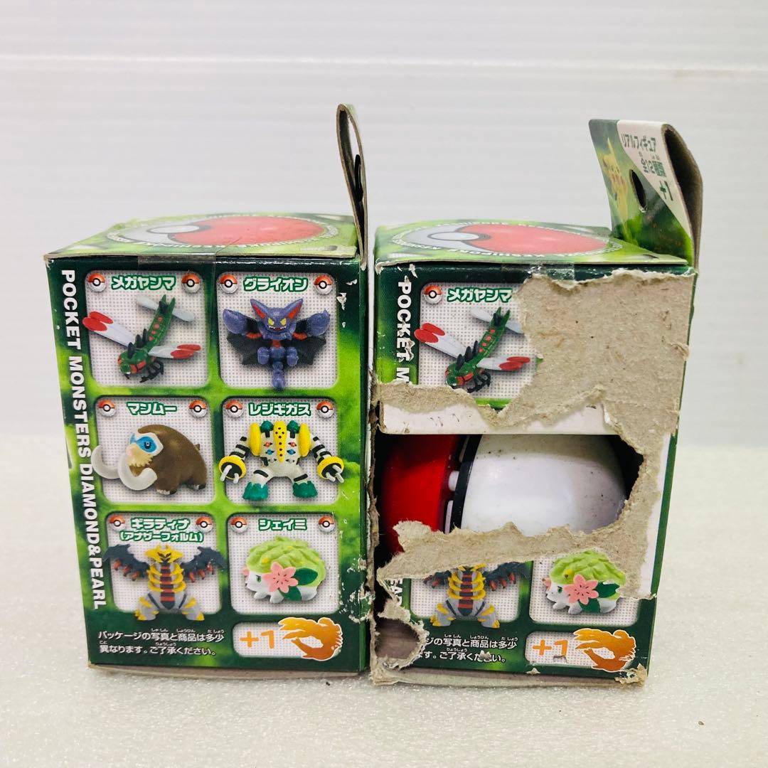 【未開封あり★６個】ポケモン　けしポケ　第４弾　リアルフィギュア　エンスカイ　D