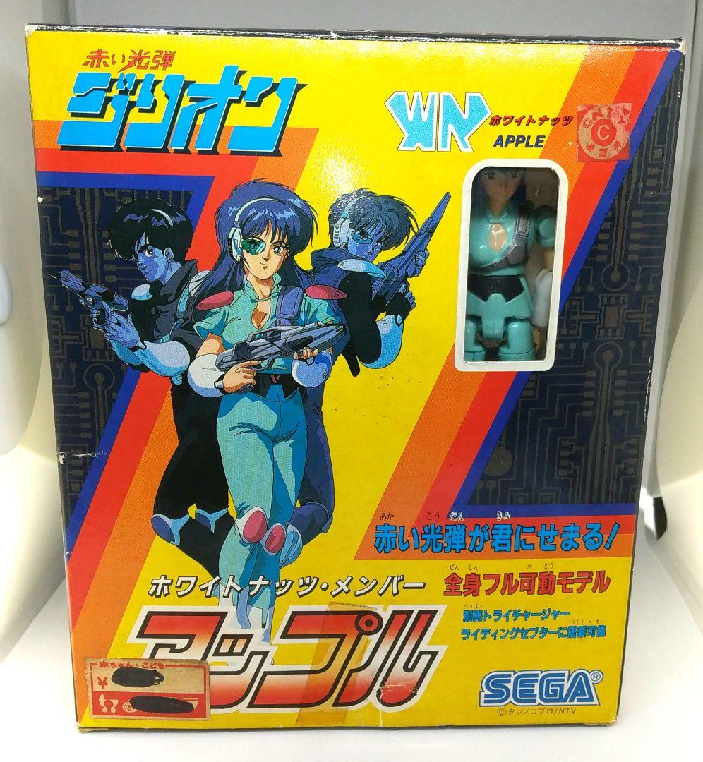 希少 セガ SEGA 赤い光弾 ジリオン アップル ホワイトナッツメンバー
