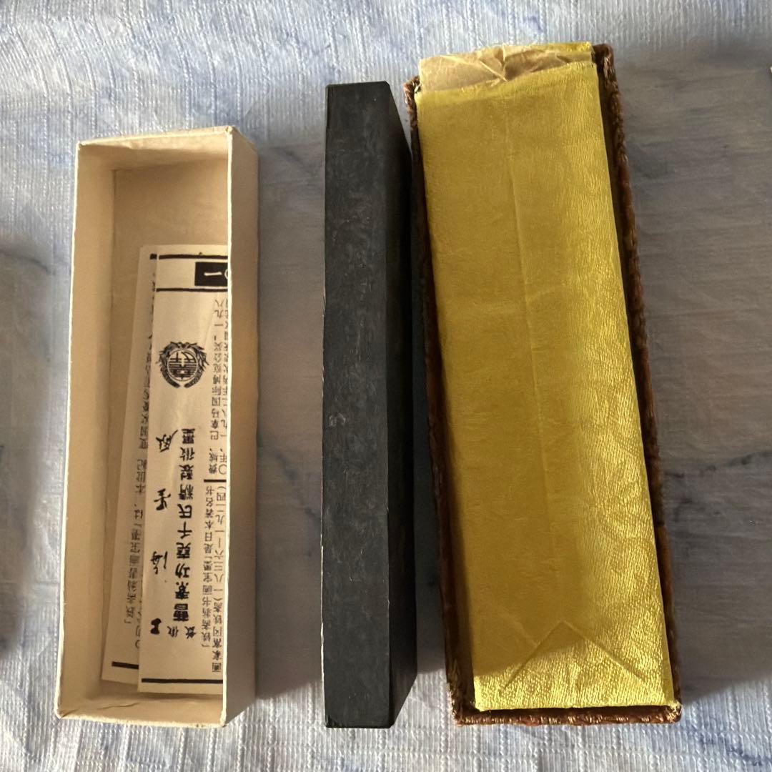 墨　唐墨　中国　鉄斎　書画　習字　硯