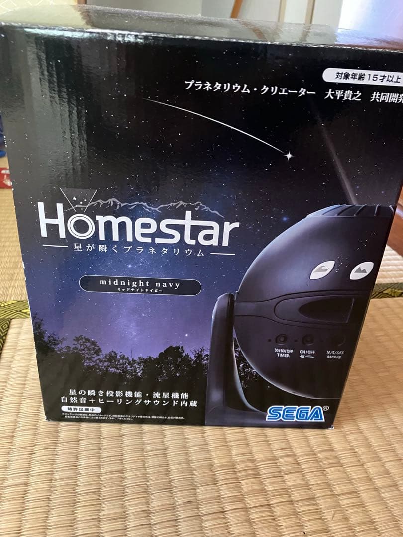 SEGA star プラネタリウム midnight navy