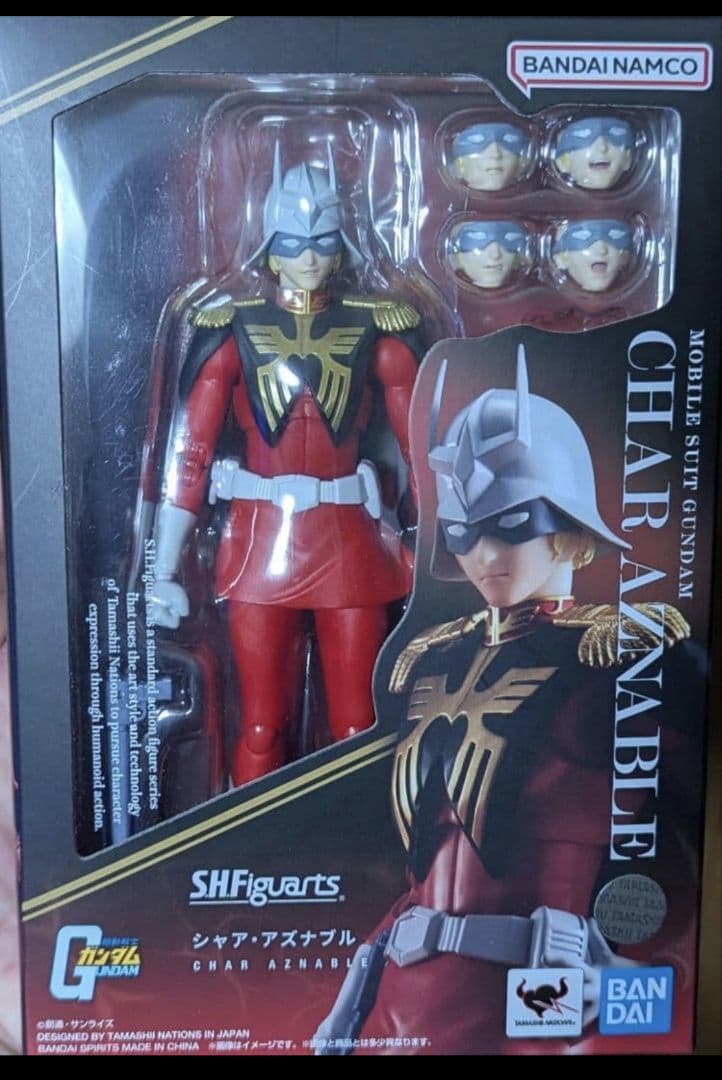 (中古) s.h.figuarts 機動戦士ガンダム シャア・アズナブル