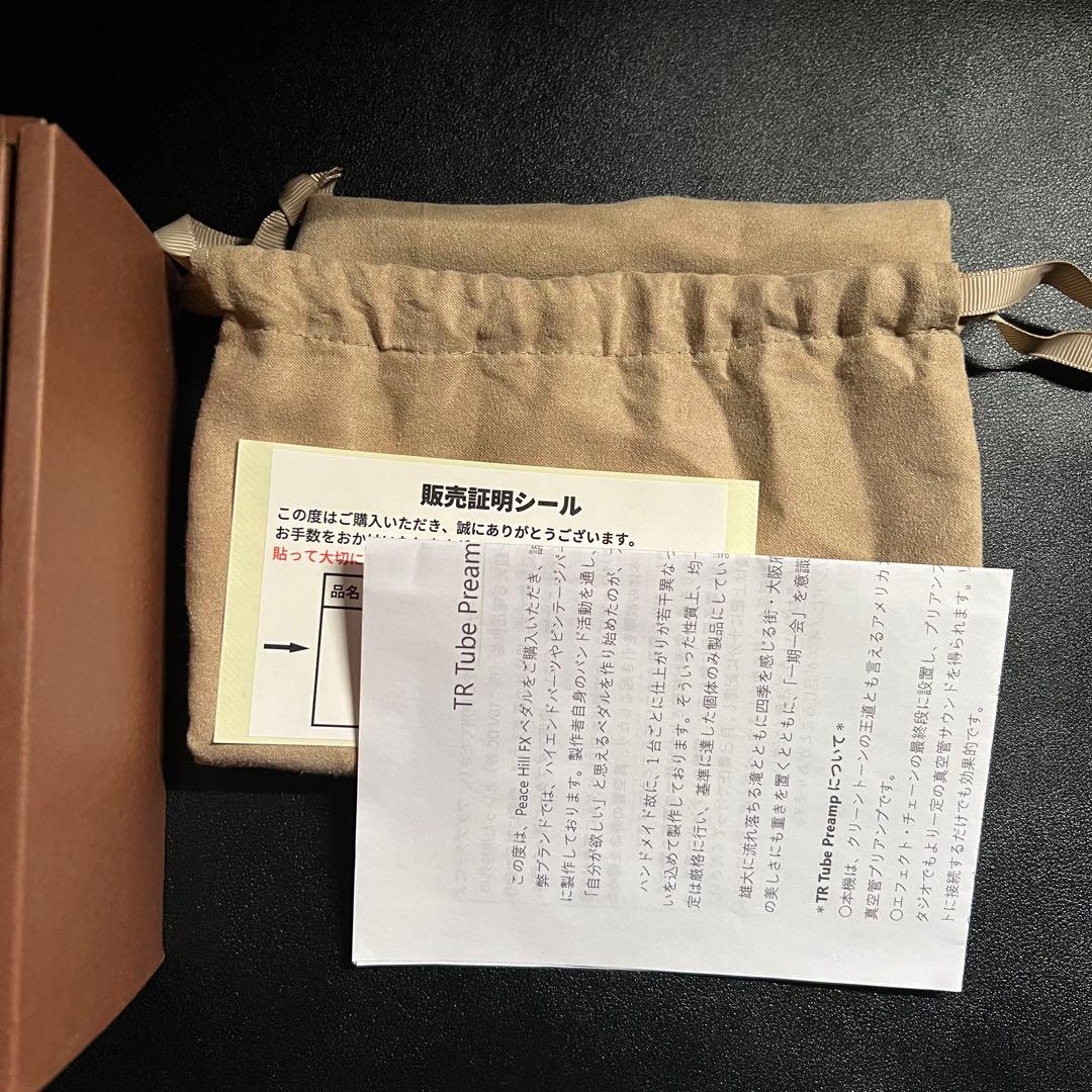 ギター Peace Hill FX / TR Tube Preamp