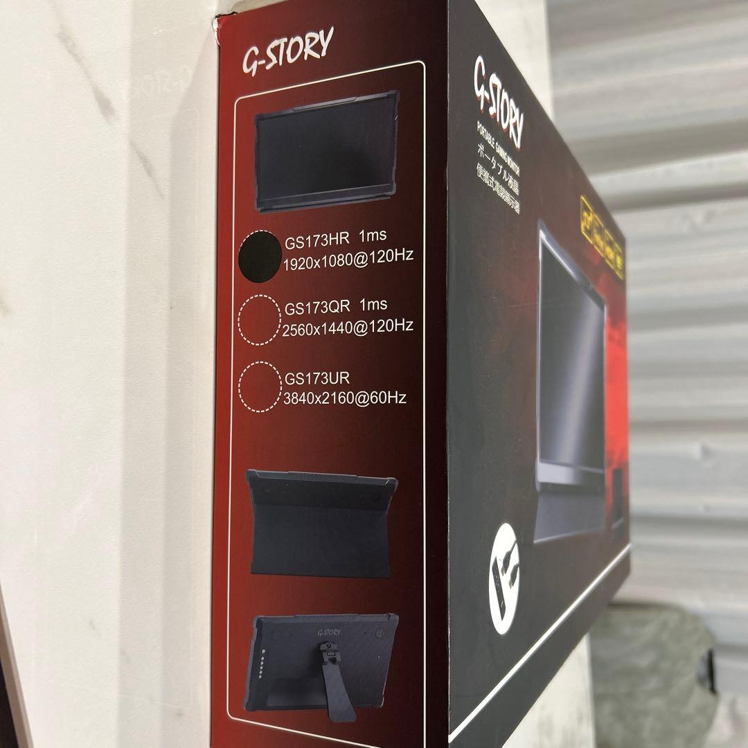 モニター 17インチ ワイド型 G-STORY GS173HR