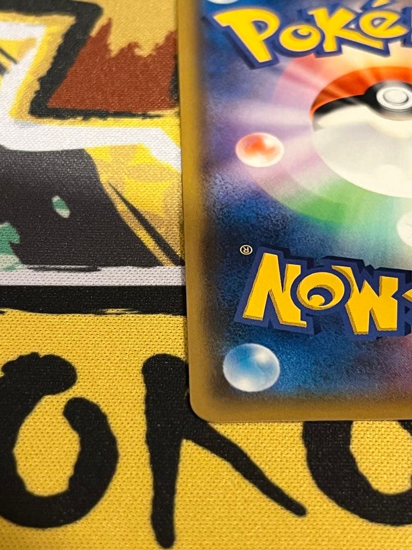 お値下げ中061/055 サーナイト&ニンフィアGX SR SA