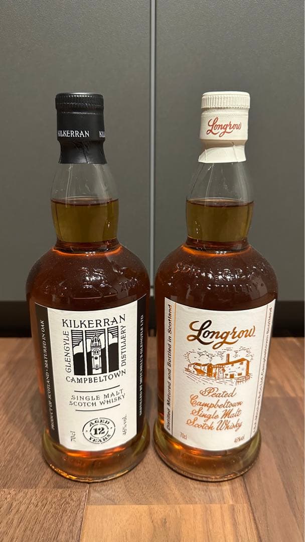 キルケラン12年　ロングロウ　2本セット