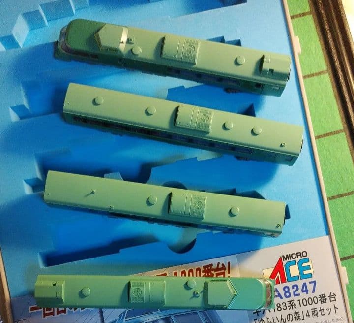 マイクロエース　A-8247 キハ183系-1000番台「ゆふいんの森4両セット